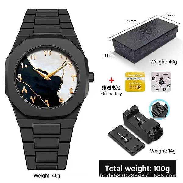 Kingcore wristwatch features a black polycarbonate strap and an octagonal case. 3