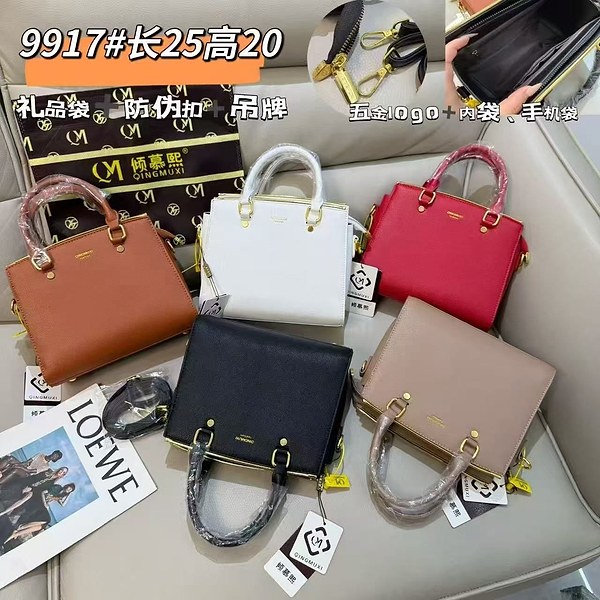 QINGMUXI handbag