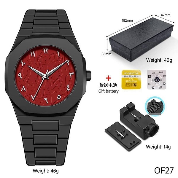 Kingcore wristwatch features a black polycarbonate strap and an octagonal case. 4