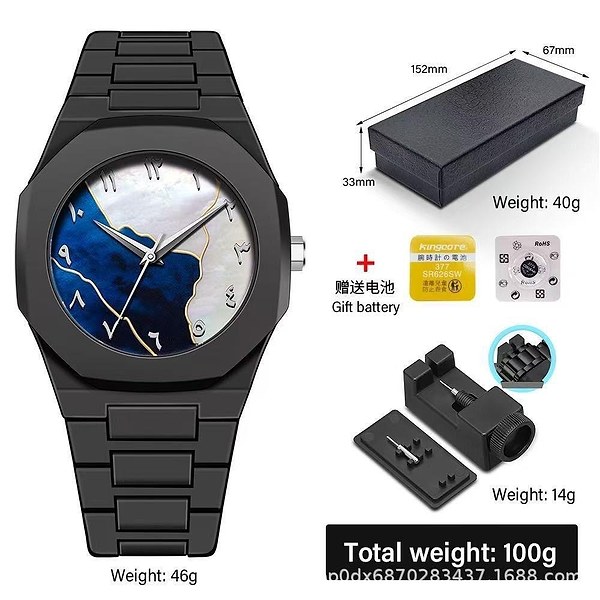 Kingcore wristwatch features a black polycarbonate strap and an octagonal case.
